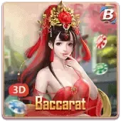 Baccarat(3D)