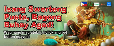 Download the Panalo999 App Now